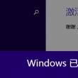 118图库彩图开奖结